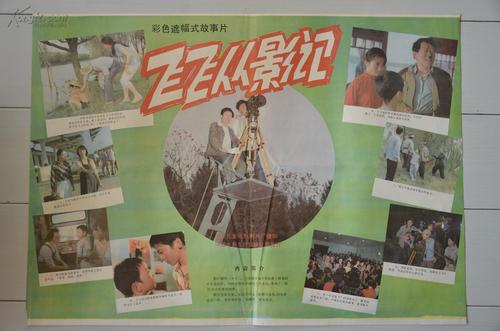 哪里能买到圭亚那KYC认证资料
